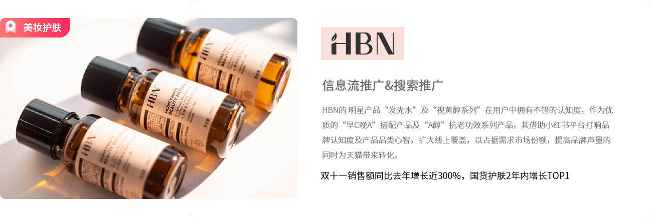 叁柒无限
