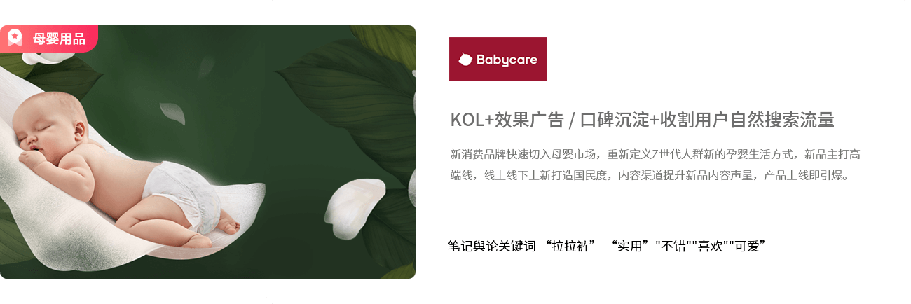 叁柒无限