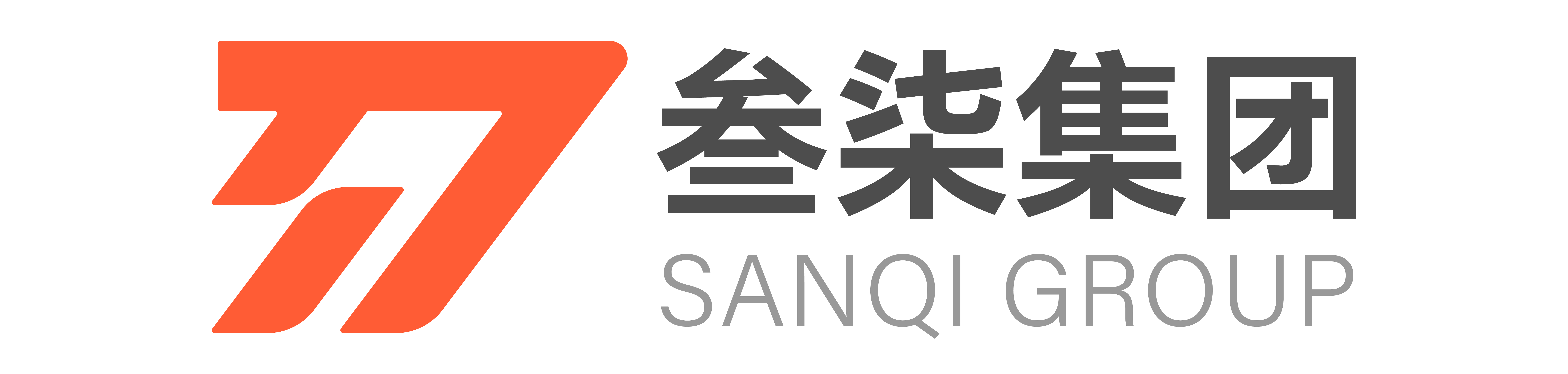 叁柒无限